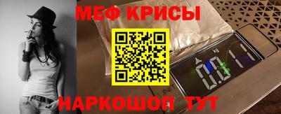 прущая мука Среднеуральск