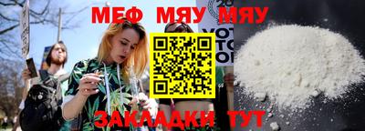 соль курить ск Ставрополь