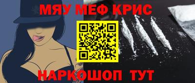 прущая мука Среднеуральск