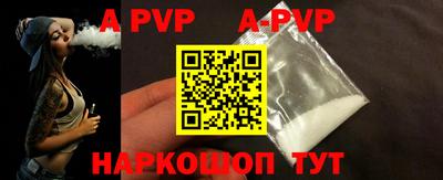 прущая мука Среднеуральск