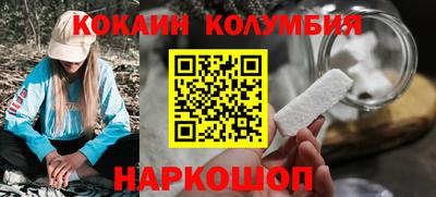 прущая мука Среднеуральск