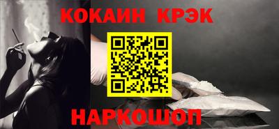 прущая мука Среднеуральск