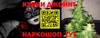 прущая мука Среднеуральск