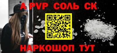 прущая мука Среднеуральск