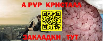 прущая мука Среднеуральск