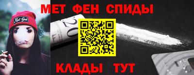 прущая мука Среднеуральск