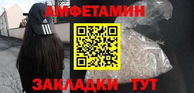 соль курить ск Ставрополь