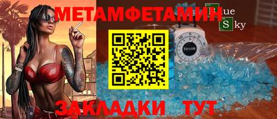 прущая мука Среднеуральск