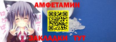 прущая мука Среднеуральск