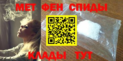 марки nbome Старая Купавна