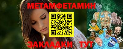 марки nbome Старая Купавна