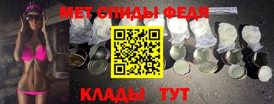 соль курить ск Ставрополь