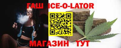 прущая мука Среднеуральск