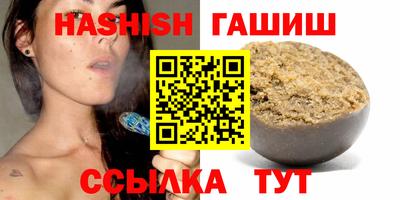 прущая мука Среднеуральск