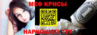 прущая мука Среднеуральск