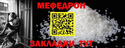 марки nbome Старая Купавна